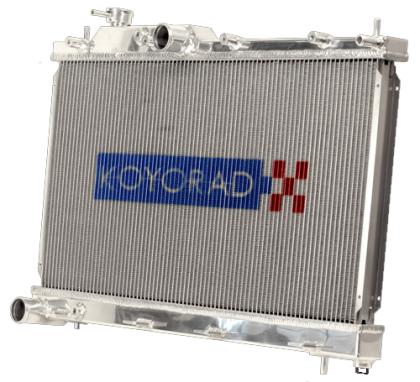Koyo Radiator for Toyota Supra MK3