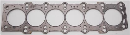 [cgsC4276-051] Cometic JZ Head Gasket 0.051" 87mm